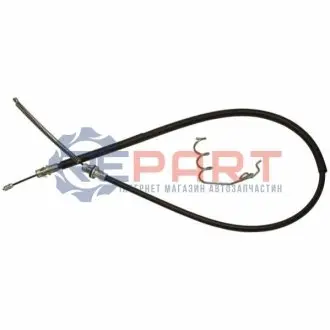 Фото Трос ручника STARLINE (LA BR.1192) зображення 1