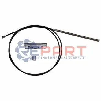 Фото Трос стояночного тормоза STARLINE (LA BR.1587) изображение 1