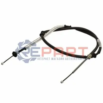 Трос ручника STARLINE LA BR.1671 Купити в Україні