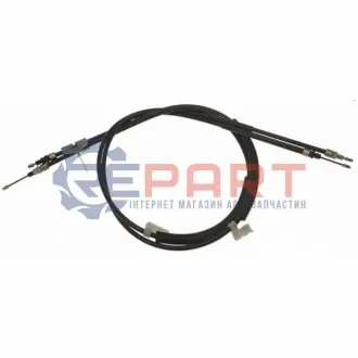 Трос ручника STARLINE LA BR.1755 Купити в Україні