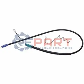 Фото Трос стояночного тормоза STARLINE (LA BR.1864) изображение 1