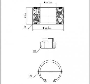 Підшипник маточини STARLINE LO 01327