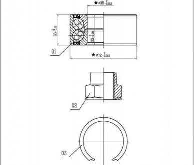 Подшипник колесный STARLINE LO 03414