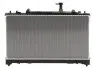 Фото Радіатор охолодження двигуна STARLINE (MZ2226) зображення 2