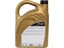 Фото Моторне масло STARLINE (NA LG-5) зображення 2