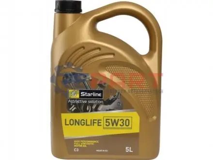 Фото 1 — Моторне масло STARLINE (NA LG-5) Фото Моторне масло STARLINE (NA LG-5) зображення 1