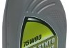 Трансмиссионное масло Gear Synto Ultra GL-3 / 4 / 5 MT-1 75W-90 синтетическое 1 л STARLINE NASU-1 (фото 3)