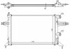 Радіатор охолодження OL2257