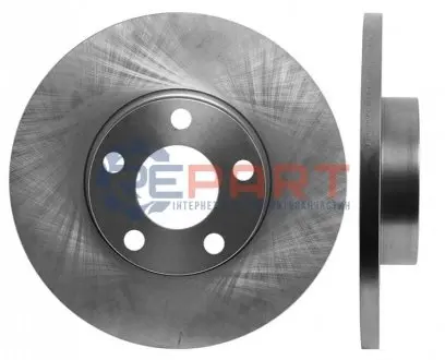 Фото Гальмівні диски STARLINE (PB 1193) зображення 1