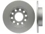 Фото Гальмівний диск (Відвантажується по 2 шт. Ціна вказана за 1 шт.) STARLINE (PB 1536C) зображення 2