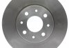 Тормозной диск (отгружается по 2 шт. Цена указана за 1 шт.) STARLINE PB1925 (фото 1)
