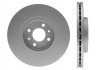 Гальмівний диск (Відвантажується по 2 шт. Ціна вказана за 1 шт.) STARLINE PB2719C (фото 1)