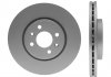 Гальмівний диск (Відвантажується по 2 шт. Ціна вказана за 1 шт.) STARLINE PB2719C (фото 2)