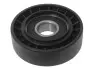 Ролик ременя приводного RS B22910