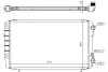 Радіатор охолодження двигуна RTA2155