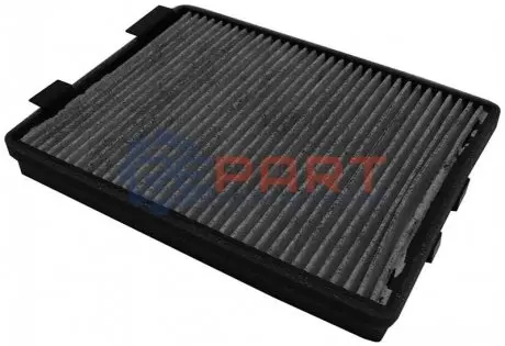 Фото Фільтр салону STARLINE (SF 2KF9069C) зображення 1