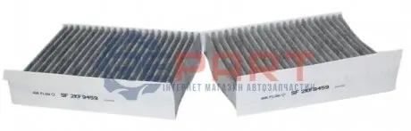 Фото Фільтр салону STARLINE (SF 2KF9459) зображення 1