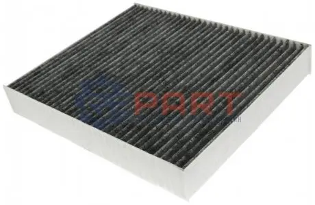 Фільтр повітряний (салону) STARLINE SF KF9496C Купити в Україні