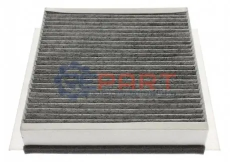 Фото 1 — Фільтр повітряний (салону) STARLINE (SF KF9575C) Фото Фільтр повітряний (салону) STARLINE (SF KF9575C) зображення 1