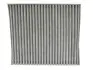 Фото Фільтр салону Fiat Panda 1.1-1.4 JTD 95-/Ford Ka 1.2/1.3 TDCi 08-16 (вугільний) STARLINE (SF KF9601C) зображення 2