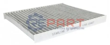 Фото Фільтр салону Fiat Panda 1.1-1.4 JTD 95-/Ford Ka 1.2/1.3 TDCi 08-16 (вугільний) STARLINE (SF KF9601C) зображення 1