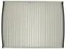 Фото Фільтр повітряний (салону) STARLINE (SF KF9611) зображення 4