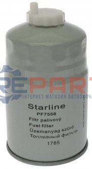 Паливний фільтр STARLINE SF PF7558