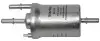 Фото Топливный фильтр STARLINE (SF PF7765) изображение 1