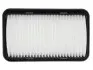 Фото Повітряний фільтр STARLINE (SF VF7642) зображення 2