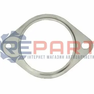 Фото Деталь вихлопної системи STARLINE (ST 220-919) зображення 1