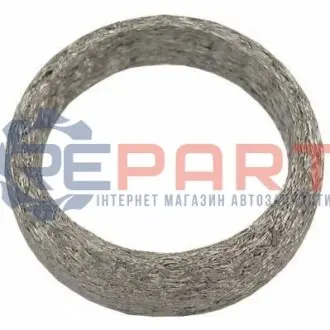 Прокладки вихлопної системи STARLINE ST 761-954 Купити в Україні