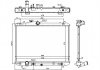 Радиатор охлаждения SZA2083