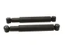 Продается попарно! В упаковке 2шт(левый, правый),цена за 1шт. STARLINE (TL D40213.2) зображення 2