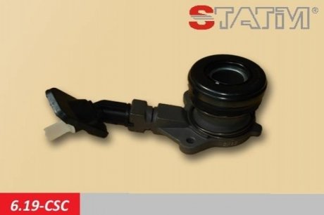 Головний циліндрик зчеплення STATIM 619CSC