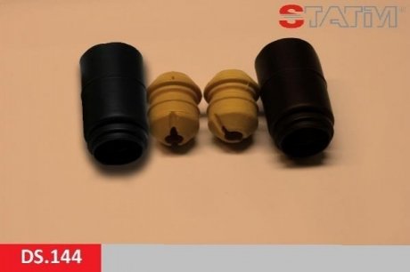 Пыльник амортизатора STATIM DS144 (фото 1)