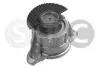Фото Подушка кріплення двигуна STC (T405881) зображення 1