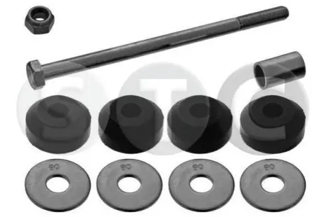 Фото Тяга стабілізатора (заднього) Jeep Compass/Patriot 06- STC (T406921) зображення 1