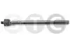 Фото Рулевая тяга CITROËN, PEUG STC (T453065) изображение 1