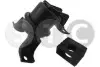 Фото Крепление двигателя MITSUBISHI STC (T457248) изображение 1