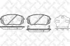 Фото Комплект гальмівних колодок (передніх) Hyundai i40/ix35/Kia Sportage 10 STELLOX (002010SX) зображення 1