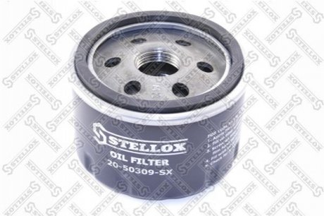 Фильтр масла STELLOX 2050309SX (фото 1)