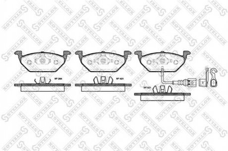 Тормозные колодки, дисковый тормоз.) STELLOX 644021BSX