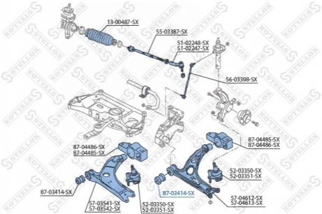 Подвеска, рычаг независимой подвески колеса STELLOX 8703414SX (фото 1)