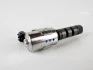 Клапан тормозной системи регулирующий SUBARU (10921AA002) зображення 1