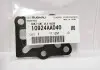 Прокладка трубки свічки запалювання SUBARU (10924AA040) зображення 2