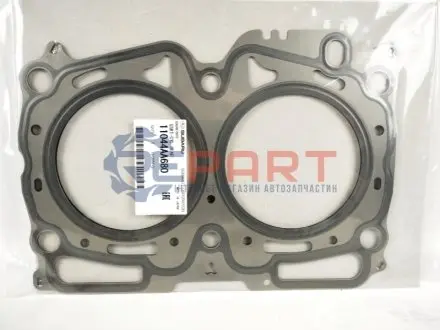 Прокладка головки циліндра SUBARU 11044AA680 Купити в Україні