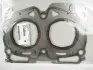 Прокладка ГБЦ SUBARU (11044AA700) изображение 1
