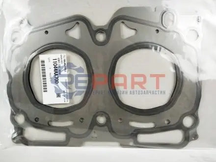 Прокладка ГБЦ SUBARU 11044AA700