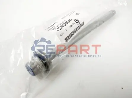 Болт ГБЦ SUBARU 11095AA042 Купити в Україні