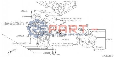 Прокладка SUBARU 11122AA350